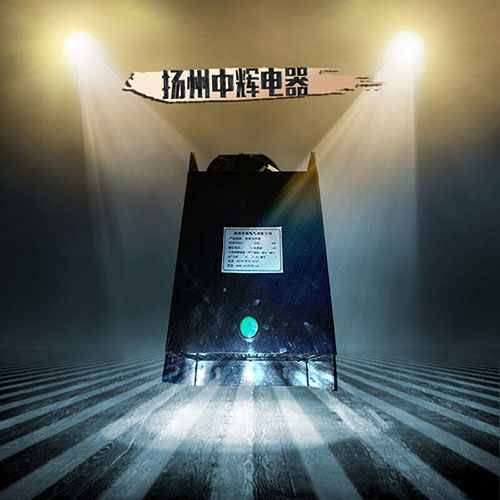 云南工業(yè)水電磁加熱器節(jié)能設備